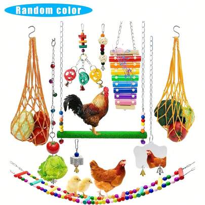 Small Animal Accessory Set, Plastic Poultry Game Combination, Includes Bell, Mirror, Ladder, Chicken Swing, Hanging Vegetable Feeder, Chewing And Foraging Toys, Suitable For Hens, Ideal Gift For Chickens