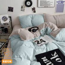 Fabric Decorating Kits