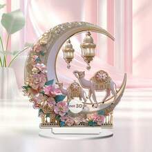 Pink Flower & Camel On Moon Tabletop Decor, Festive Ramadan Decoration - Multicolor - View 4
