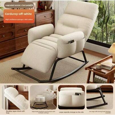 Adjustable Backrest Rocking Recliner Chair - Footstool Lazy Sofa For Balcony Dorm Reading Rest