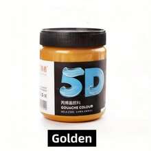 50ml/100ml/300ml Professional Metallic Acrylic Paint, Vibrant Colors, Fade-Resistant, Suitable For Canvas, Painting, DIY Arts & Crafts, Painting Supplies, Handmade Arts - Gold Acrylic Paint - View 13