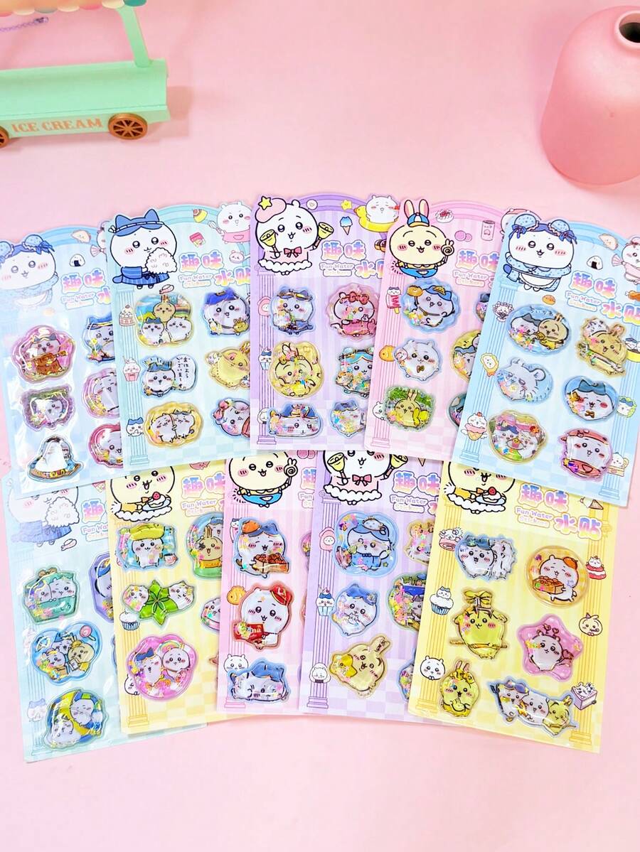 一套随机卡通可爱甜美创意儿童礼物，幼儿园及小学奖励，儿童生日礼物，卡通玩具，趣味贴纸 - 彩色 - 查看 1