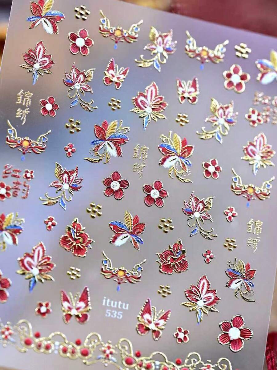 Beautizon Nailartlab Retro Embossed Nail Art Stickers Sun Heart Flower Design 3D Gold Self-Adhesive Decals For Manicure - Multicolor - View 1