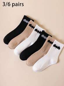 3 Pairs/6 Pairs Unisex Cartoon Bat & Animal Print Mid-Calf Socks, & Versatile, Suitable For Spring/Summer And All Seasons - Multicolor - View 1