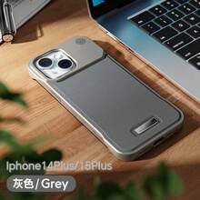 合金皮革磁吸式单件装香氛PU皮革和PC磁吸手机壳，兼容 16 Pro Max和Galaxy S26 Ultra，春季礼物 - 灰色 - 查看 22