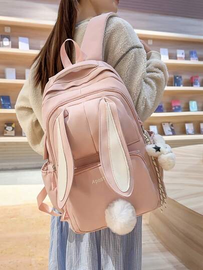 Cute Rabbit Ear Backpack, Korean Style Preppy High School Student Backpack, Versatile Campus Bag For Girls