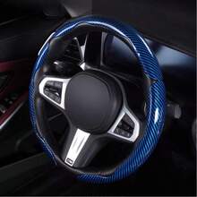 Laser Carbon Fiber Leather Car Steering Wheel Cover, New Buckle Style, Ultra-Light, Anti-Slip, Breathable, Unisex Fashion Versatile Sleeve - Multicolor - View 5
