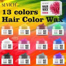 sevich 120g Temporary Hair Color Wax For Men & Women - DIY Styling Wax (Easy Wash Out) | Mix & Create Custom Colors | Perfect For Theme Parties, Cosplay & Daily Fun - 綠色 - 查看 4