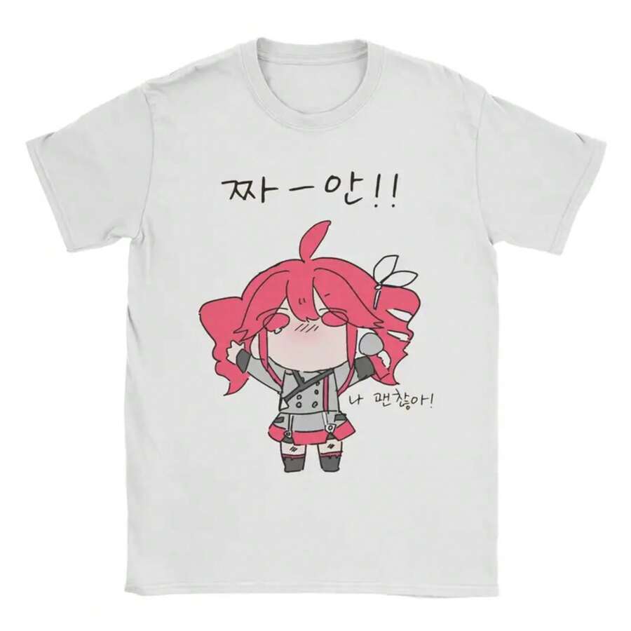 Camisetas Kasane Teto para Hombres Divertidas y Lindas Camisetas de Algodón Puro Cuello Redondo Manga Corta Camisetas Gráficas - Blanco - Ver 1