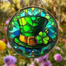 2D Acrylic 1pc, St. Patrick's Day Catcher, Shamrock Hat Logo, St. Patrick's Logo, Stained Window Hanging, Acrylic Sign, Window Hanging Decor, Round Logo, Housewarming Gift, Wreath Logo, Window Decor, Home Decor, Room Decor, Garden Decor - Multicolor - View 2