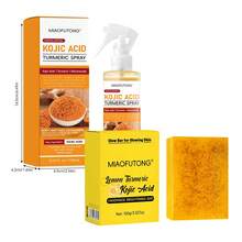 100毫升姜黄果酸去角质喷雾，100克姜黄皂，温和去角质，清洁毛孔，令肌肤光滑，提亮肤色，焕活肌肤 - 薑黃 - 查看 9