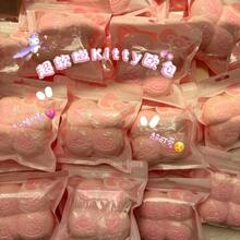 Kitty White Milk Bun Squishy Toy - Soft Slow Rising Stress Relief Fidget, Material For Anxiety Relief - Multicolor - View 7