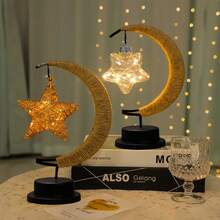 1pc LED Spherical Iron Moon Lamp, Bedroom Desk Decor Night Light (Batteries Not Included), Suitable For Ramadan Holiday Decoration - Yellow - View 10