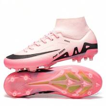 男士足球鞋、男女通用室内人造草坪足球鞋、男女通用足球鞋、棒球和美式橄榄球训练鞋 - 粉色 - 查看 4