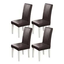 1/2/4/6件装PU防水弹力椅套，160gsm加厚款，适用于家庭、酒店、餐厅、餐椅，四季皆宜 - 彩色 - 查看 47