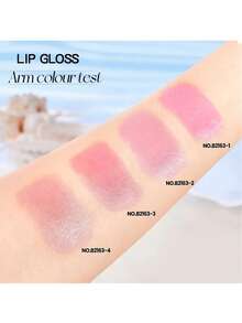 SCCS~2合1套装 Bosuya 柔润亮泽唇油和丰盈可叠加唇彩，打造水润透亮双唇，无动物实验 - 多樣化口味 - 查看 8