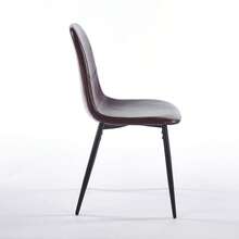 Modern Minimalist Brown Faux Leather Dining Chair (Set Of 4) - Sturdy Metal Legs, Ergonomic Armless Design For Kitchen & Living Room - màu nâu - Xem 8