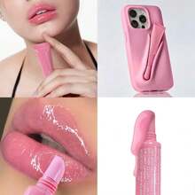 润唇膏、唇部护理、淡化唇纹、保湿、滋养、唇部精华、唇部护理 - 彩色 - 查看 5