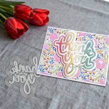 Creative Thank You Dies, DIY Scrapbooking Album And Embossing Stencil, Greeting Card Making Tool, Card Paper Cutting Crafts ,Gift Card Making Template Die Cuts. - Silver - View 7