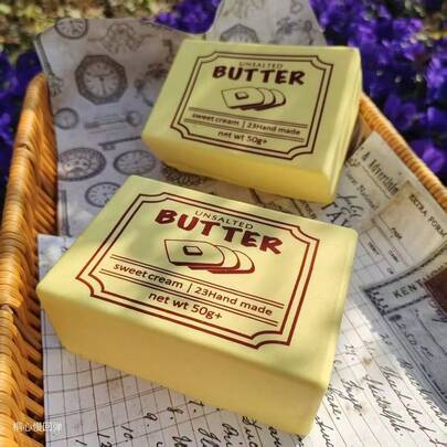 Ultra Soft Slow Rebound Butter Squeeze Toy, Student Stress Relief Fidget Toy