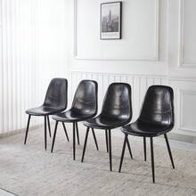 Modern Minimalist Brown Faux Leather Dining Chair (Set Of 4) - Sturdy Metal Legs, Ergonomic Armless Design For Kitchen & Living Room - màu đen - Xem 3
