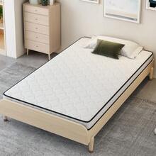 Mattress Pads - White - View 1