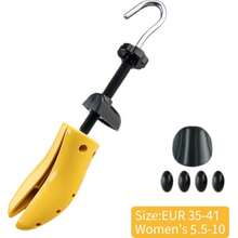 鞋撑、鞋扩张器、鞋撑、鞋增大器、适用于平底鞋和高跟鞋的通用鞋撑装置