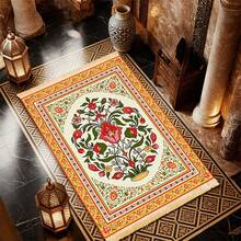 1 قطعة سجادة صلاة إسلامية قابلة للطي مع شرابات، قاعدة مانعة للانزلاق، وسادة سميكة قابلة للغسل، مناسبة للمنزل والمدخل وغرفة المعيشة، تصميم إسلامي أنيق، سجادة صلاة رمضان متينة للرمضان والحج والعمرة - مثالية لديكور غرفة النوم وغرفة الصلاة - وسادة مستطيلة فاخرة بأنماط حمراء وذهبية وسوداء معقدة، ملمس ناعم، ضرورية لرمضان والحج - متعدد الألوان - مشاهدة 2