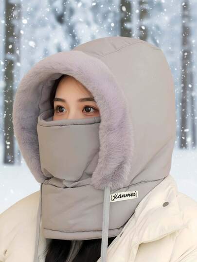 Unisex Winter Thermal Lined Windproof Ski Mask, Full Face Cover Balaclava For Outdoor Cycling, Electric Bike, Essential For Winter