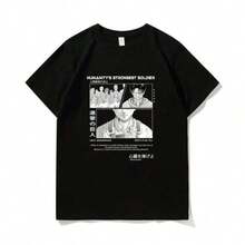 Men Outdoor Tees & Tanks - Black - View 1