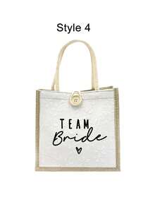 新娘蕾丝印花手提包 白色化妆包 - 印有“爱意满满”字样，新娘字母图案，单件派对婚礼旅行洗漱包，便携式化妆包，多功能包，旅行化妆包，字母图案拉链收纳包 - 彩色 - 查看 20