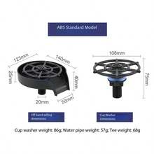 水槽玻璃杯冲洗器，带配件的自动杯子冲洗器，水龙头玻璃杯冲洗器，厨房水槽快速洗杯器，自动冲洗装置，婴儿奶瓶快速冲洗器，吧台玻璃杯冲洗器 - 彩色 - 查看 10