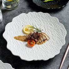 Plateaux - Blanc - Voir 2