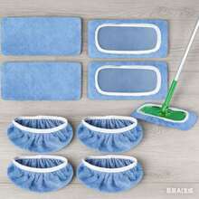 1/4/6/10 Packung wiederverwendbare Mikrofaser Mopp Pads kompatibel mit Wischmopp, Trocken-Wischbezüge & Nass-Wischbezüge, waschbare Mopp Pads für Oberflächen/Hartholzböden (Mopp nicht enthalten) - Verschiedenfarbig - Übersicht 7