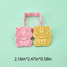 Mattel 1pc Monster Hunt Biscuit Mold Big Cat Head 3D Cartoon Mira Biscuit Mold DIY Clay Simulation Printed Biscuit Kitchen Baking Convenient Good Item Monster Hunt Biscuit Baking Mold DIY Handmade Biscuit Mold Kitchen Practical Good Item - Multicolor - View 16