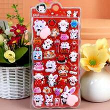 New 3D Bubble Stickers Cartoon Cute Stress Relief Squeeze Toys Stickers Decor For Phone Case, Scrapbooking, Reward Stickers - Corgi, Demon, Black Cat, Hamster - Multicolor - View 4