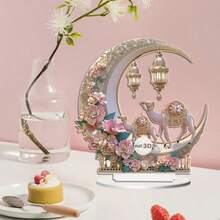 Pink Flower & Camel On Moon Tabletop Decor, Festive Ramadan Decoration - Multicolor - View 2