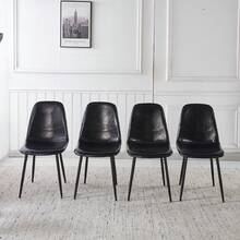 Modern Minimalist Brown Faux Leather Dining Chair (Set Of 4) - Sturdy Metal Legs, Ergonomic Armless Design For Kitchen & Living Room - màu đen - Xem 2