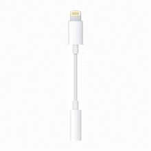 1-5个3.5mm耳机插孔适配器音频线，兼容 14 Pro Max/14 Pro/14 Plus/14/13/12/11/X/Pro Max系列 - 白色 - 查看 10