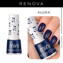 Esmalte de uñas MINI Renova, Color ALLUKA, 7.7ml - Azul Marino - Ver 1