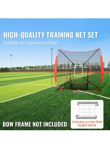7x7 Ft Baseball Softball Practice Net, Portable Baseball Training Net For Hitting Batting Catching Pitching, Backstop Baseball Equipment Training Aids With Strike Zone - Red - View 2