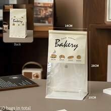 牛皮纸面包袋，带透明窗口 - 可重复密封，自封口，带金属扎带，保鲜 - 适用于烘焙食品、吐司、酸面包、贝果、羊角面包 - 棕色烘焙包装纸