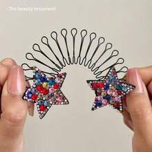 1个五角星水钻电话线发圈，高弹力发绳，日常发饰 - 彩色 - 查看 9