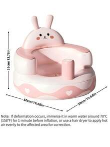 内置气泵的充气座椅，节日充气装饰，快速充气，可爱动物图案设计，便携式座椅保护脊椎，适合复活节、圣诞节、生日派对装饰和礼物，便携式