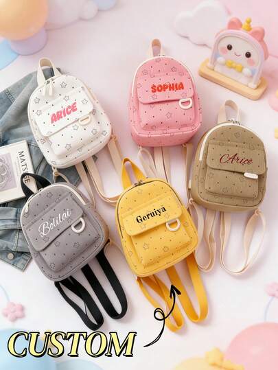 A Custom-Designed, Brand-New Mini Backpack For The Back-To-School Season, Featuring A Vintage, Fashionable, And Cute Floral For Autumn And Winter. The Adjustable Shoulder Straps Make It Suitable For Various Occasions, Such As Outings, And It Easily Stores Everyday Essentials.