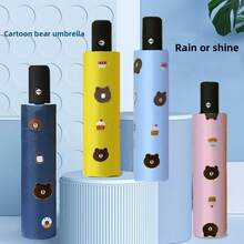 Sol y lluvia doble propósito paraguas de sol mujer paraguas de sol mujer verano personalidad estudiante,Paraguas de protección UV con diseño de oso de dibujos animados, varillas UV, paraguas plegable automático,paraguas kawaii - Amarillo amarillo - Ver 3