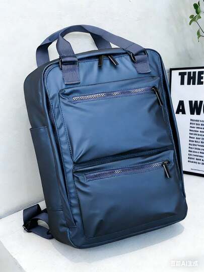 1个皮革涂层校园背包，新款防水休闲大容量背包，运动背包带笔记本电脑隔层，简约设计，多个口袋可装笔记本电脑和日常必需品