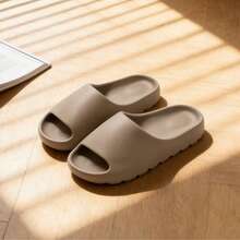 Summer Men's Soft-Soled Non-Slip Quick-Drying Slippers, Unisex Casual Home Slippers, One-Piece Molded Soft Thick-Soled Slippers, Versatile Beach Sandals, For Home And Bathroom Use - Nâu nhạt - Xem 6