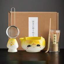 1pc/5pcs Ombre Cat Matcha Tea Set, Includes Matcha Bowl, Matcha Whisk, Matcha Cup, Stirrer, Tea Spoon, Tea Bowl Set, Matcha Preparation Tools, Dessert & Beverage Making Tools, Japanese Gift Box, Matsukane Matcha Stirring Set, Gift For Matcha Lovers - Multicolor - View 14