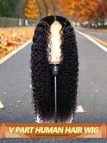 升级版无胶V型分缝假发，真人发水波纹假发，带夹子V型分缝假发，自然款，即戴即用，新手友好，180%密度 - Natural Black - 查看 1